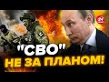 💥В армії РФ ПОЧАЛОСЬ страшне! Путін ТЕРМІНОВО вербує…