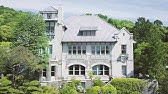 神戸迎賓館 旧西尾邸 コンセプトムービー Youtube 神戸迎賓館 旧西尾邸 コンセプトムービー Youtube