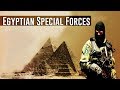 Egyptian Special Forces 2018 / Egypt Army Special Forces