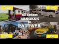 How to get from bangkok to pattaya by bus taxi and train pattaya guide