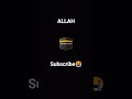 allah likhe #foryou