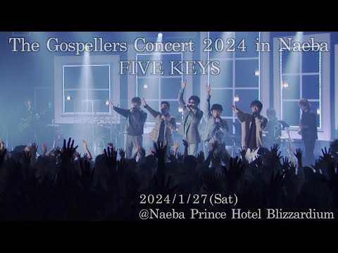 ゴスペラーズ坂ツアー2017 "Soul Renaissance" [DVD] n5ksbvbエンタメ/ホビー