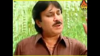 bhudho aa wes karo By Shaman ALi Mirali   Album 35   Aitibar     YouTube