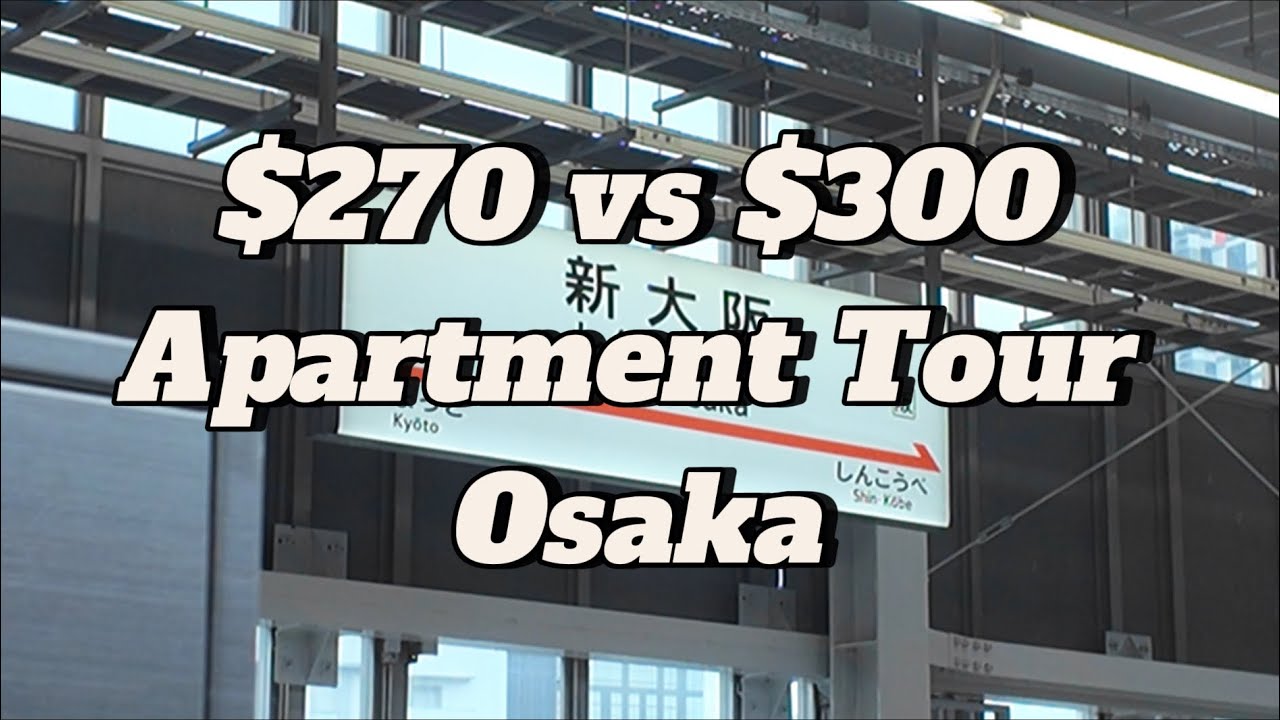 Экскурсия по апартаментам за 270 и 300 долларов | Осака, Япония