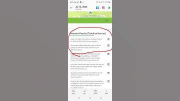 KPPSC uploaded interview results of Lecturer(M) Urdu & Assistant Forest Geneticist 2022