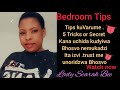 Bedroom Tips. 5 tricks kuVarume kana uchida kuti mukadzi wako akudye🍆 Blambi or Bhosvo