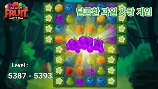 Sweet Fruit Candy, Level 5387-5393 screenshot 4