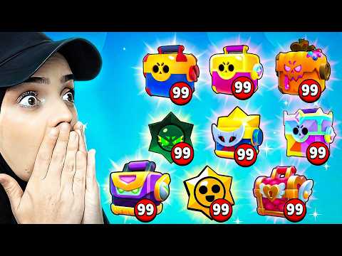 BRAWL STARS TAZMİNAT ÖDÜLLERİ ŞOK ETTİ! ✨😱