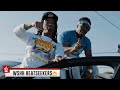 WATERBOYZZ - ABDUL (THE SAFE) (WSHH Heatseekers)