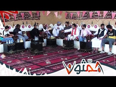 و تذكرت زماني إبراهيم النقيب همثون80