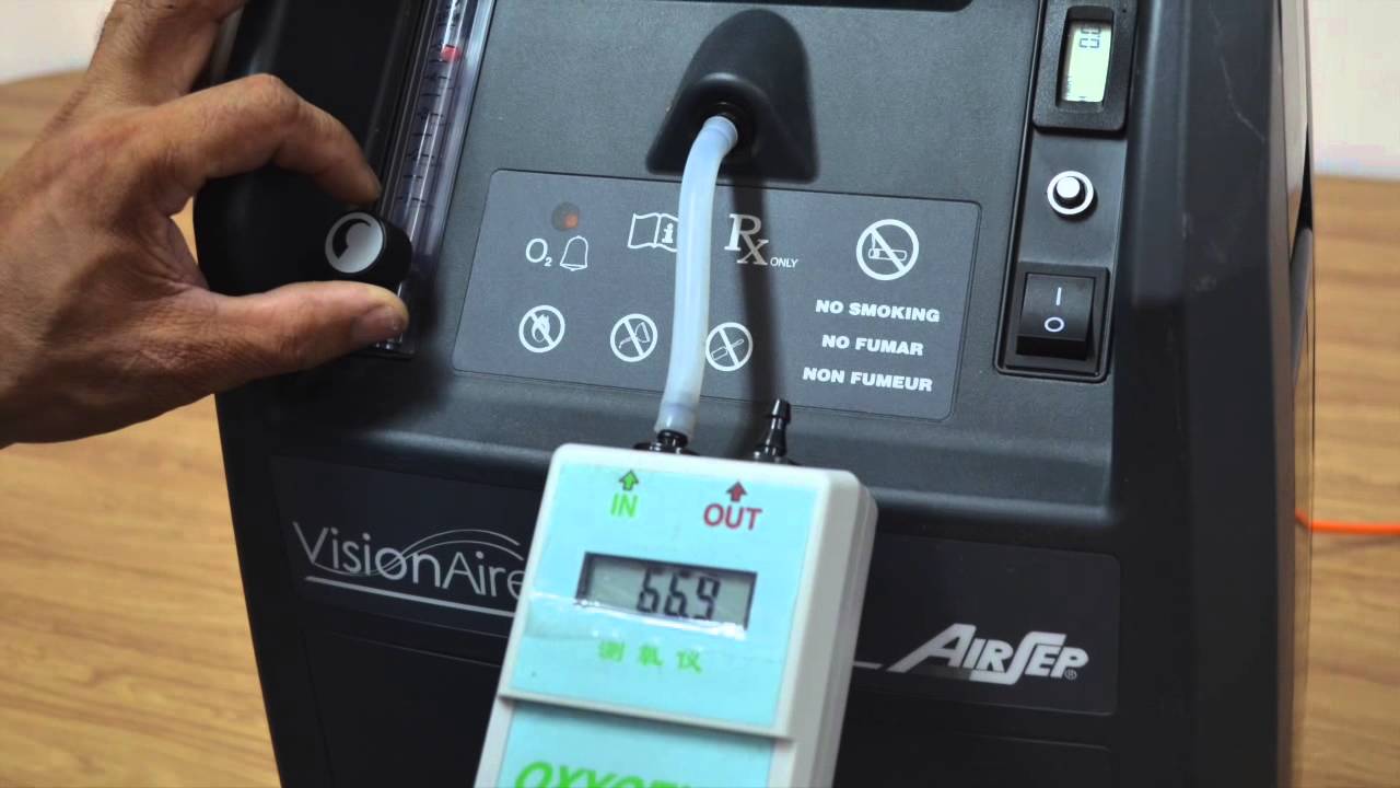 VisionAire Troubleshooting