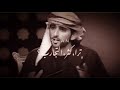 ولا ينقص مقامي عند غالي مادام ان هامت الطيب قصيده فزاع
