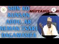 SHIN KO KUNSAN ADDU AR NEMAN TSARI DAGA MASIFA 