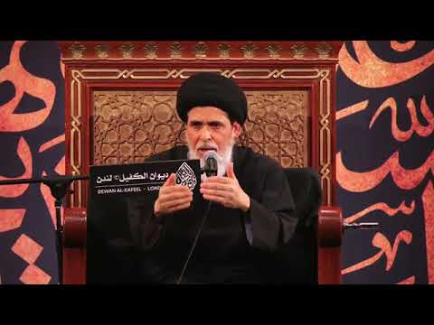 السيد منير الخباز يعاني بعض الشباب الثقافة النرجسية في الوقت الراهن