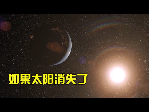 如果压力和温度增加一倍，体积会发生什么变化？