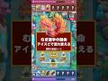 【クラロワ】むぎ選手のアイスピ1枚が一本につながる! 実況:ラッシュ
