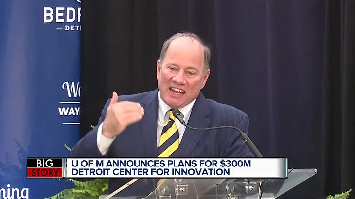 UM announces plans for $300M Detroit Center for Innovation