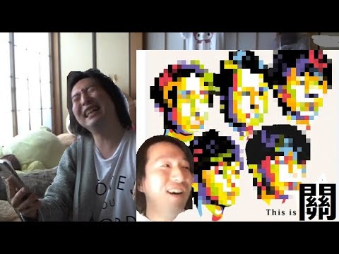 関慎吾　ハルヒ　歌ってみた　感謝カンゲキ雨嵐　20211214