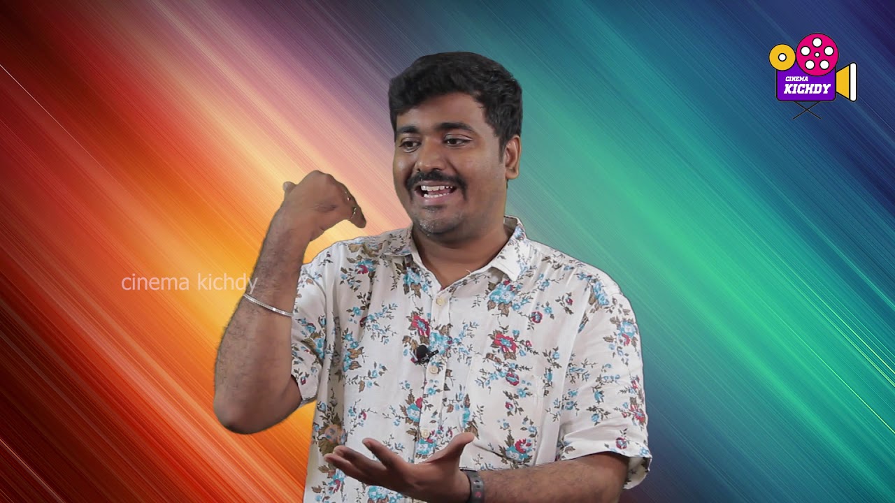 தமிழ் சினிமாவின் சிறந்த கிளைமாக்ஸ் |Part 3|Cinema Kichdy