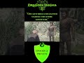 ⚔️ Dragon’s Dogma 2 – Easy Fight… Until Everything Went Wrong 😳🔥 | Maz Play Shorts