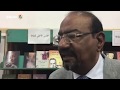 نبيل عبد الفتاح الأسماء التي تم اختيارها جديرة بالجوائز التي نالتها