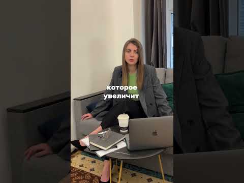 Алименты/Раздел имущества/ Развод