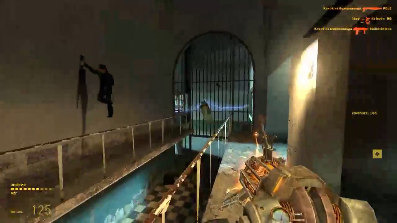 Half-Life 2: Deathmatch - dm_lockdown