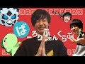 【ライバロリMAD】ばーろりふぁんくらぶ