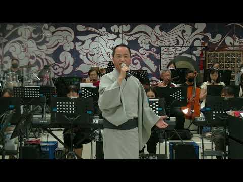長雲樂集 2023/04/30 許崇鎮-潮来笠