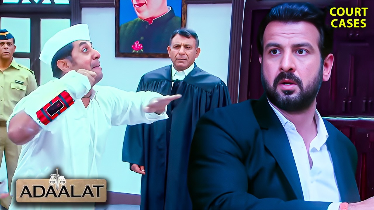 Mumbai High Court में बम का खतरा! क्या KD Pathak बचा पाएंगे सबको? | Aadalat | Courtroom Drama