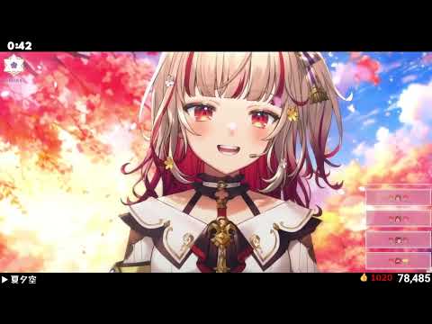 [YOSHIKA] 夏夕空 ｜ 中 孝介