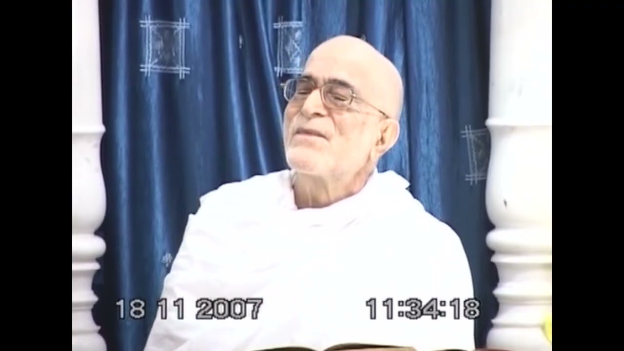 Gruhastha na Vrato nu Vihanga Avlokan