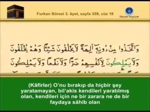25 - Furkan Suresi – Takipli ve Mealli - İshak Danış