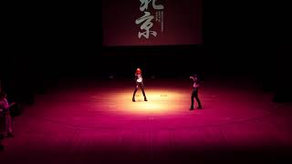 Mizumaru, Shinori - Masato Hijirikawa, Ren Jingujiuta No Prince-Sama - Fap 2021