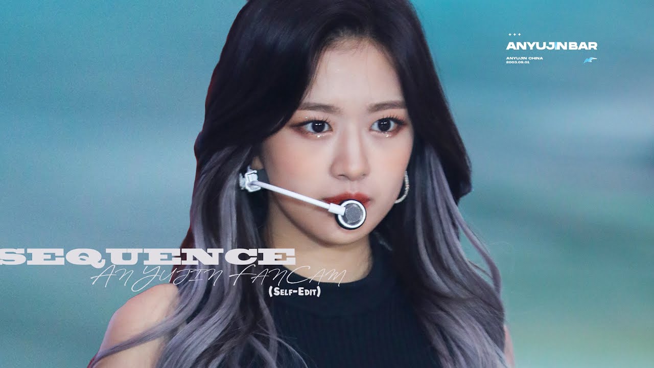 Sequence - 아이즈원 안유진 직캠 An Yujin Fancam - Vertical Version