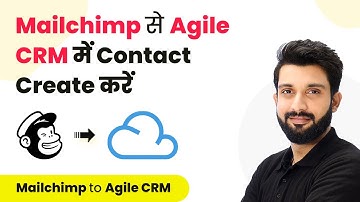 How to Create Agile CRM Contact from Mailchimp (in Hindi) | Agile CRM Mailchimp Integration