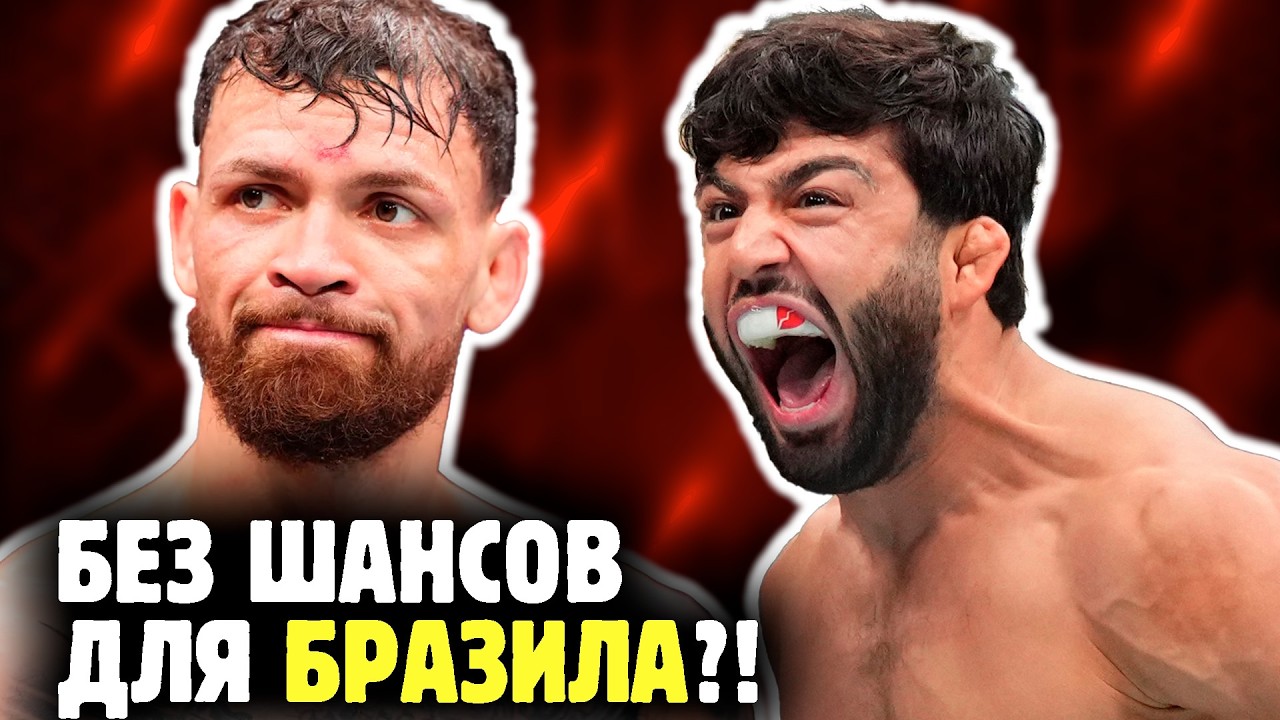 ARMAN TSARUKYAN VS. MAURICIO RUFFI - Is Tsarukyan finally getting a title shot or what?! Review b...