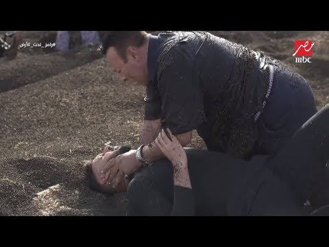 الحلقة 28 رد فعل عنيف من أحمد ماهر بعد اكتشافه مقلب رامز فى رامز تحت الأرض