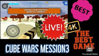 CUBE WARS MESSION 3!! screenshot 4