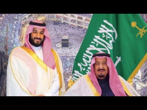 Video: La Moglie Del Re Dell'Arabia Saudita: Foto