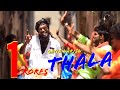Thala B'day Song  | Gana Harish | 4K | Valimai | GHM !