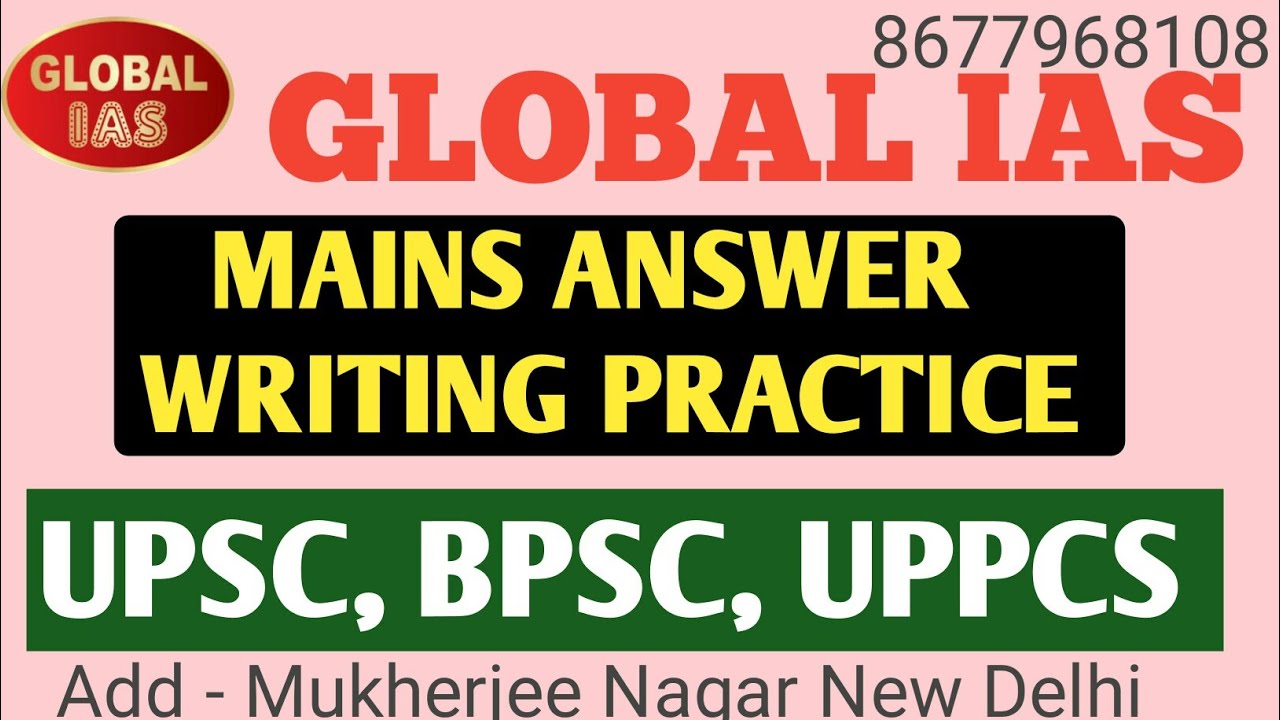 MAINS ANSWER WRITING PRACTICE. आदर्श उत्तर कैसे लिखें। UPSC, BPSC ...