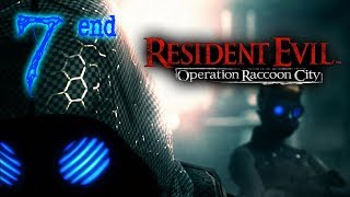 Resident Evil: Operation Raccoon City - HD Walkthrough Mission 7 [ENDING] - End of the Line