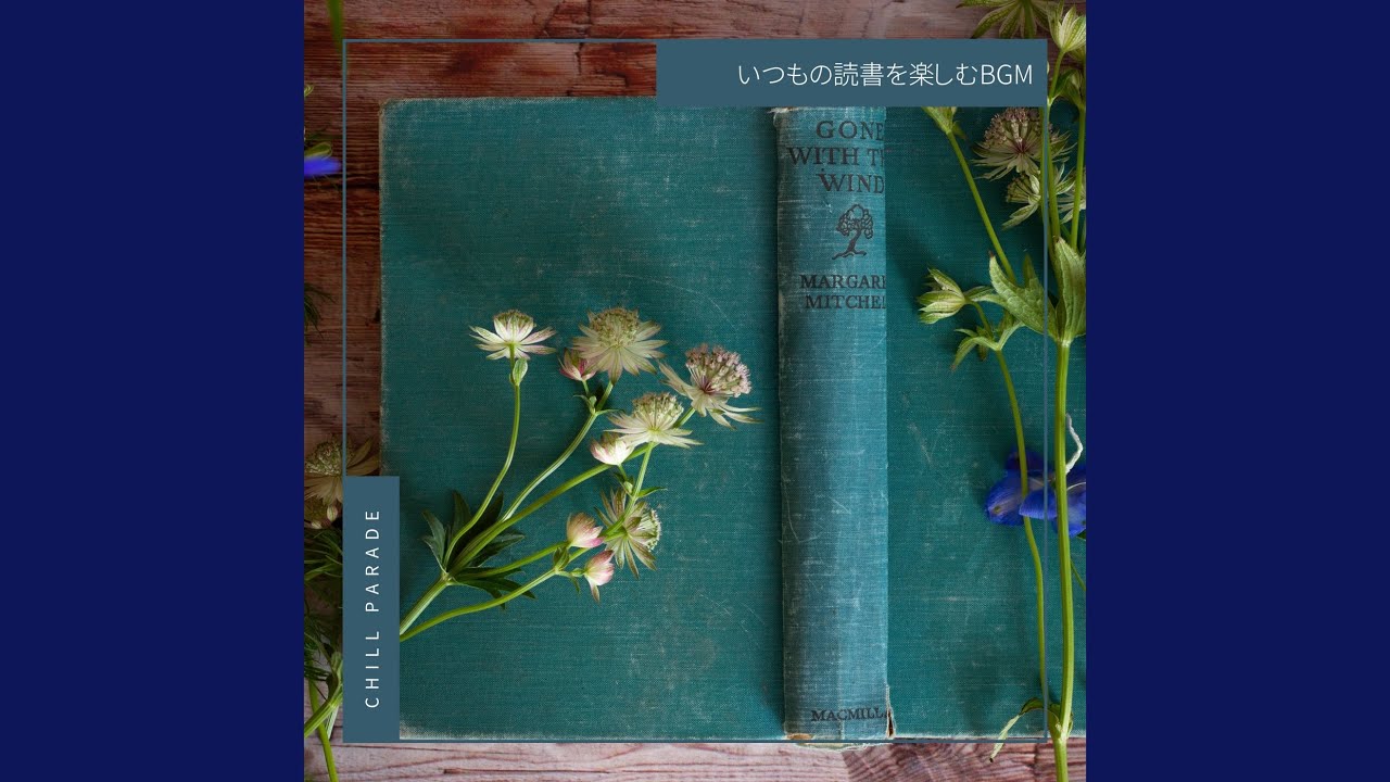 Reading for the Jazz Man YouTube