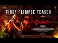 PULSE (FIRST GLIMPSE TEASER): Master Mahendran |Rishika Rajveer |Nawin Ghanesh |Azhagarraj Jeyapalan