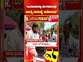 Yen Nim Problemu:  'ರಾಯಚೂರಲ್ಲ ಬೆಂಗಳೂರಲ್ಲೇ ಜಾಸ್ತಿ ಸಮಸ್ಯೆ ಇರೋದು' ' | Bengaluru | Ashwa Divith