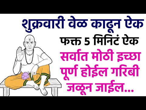 ▶️ Mouse \u0026 Rat Ultra Sonic Deterrent. Mice Ultrasonic Repellent. 12 Hours. 🌏