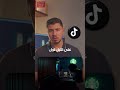 إزاي تنجح حملتك التسويقية بدون "حرق فلوس"؟ 📉✨