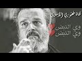 يابويه تدري محبتك وي النبض باسم الكربلائي تصميمي اشتراك وتفعيل الجرس الوصف مهم