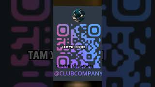 Задать вопрос по стим #steamвопрос #steamпомощь #steam2025 #steamguide #steamsupport